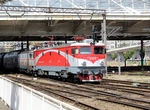Biletele de tren se scumpesc de la 1 august. Cât vor plăti călătorii după majorarea TVA