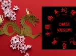 Horoscop chinezesc zilnic, 18 iulie, vineri. O zi cu decizii curajoase și pași mici care duc spre marile schimbări