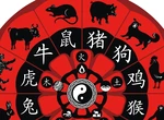 Horoscop chinezesc zilnic, 7 iulie, luni. Astăzi este despre alegeri noi și pași în direcții neexplorate