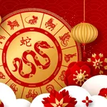 Horoscop chinezesc zilnic, 24 martie, luni. Influențele zodiacului asupra deciziilor tale și lecțiile karmice ale zilei