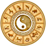 Horoscop chinezesc zilnic, 5 august, marți. O zi a acțiunii echilibrate și a deciziilor asumate. E timpul să închizi un capitol și să deschizi altul