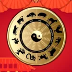 Horoscop chinezesc zilnic, 17 august, duminică. O zi pentru reflecție și armonizarea energiei personale