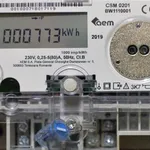 Indexul de consum se poate trimite online. Electrica anunță noua facilitate