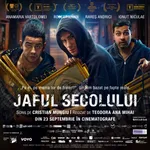 Cum sunt tratați românii care muncesc în străinătate? Din 23 septembrie, vine în cinematografe o poveste încărcată de reacții: „Jaful secolului” 