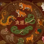 Horoscop chinezesc zilnic, 18 septembrie, joi. O zi a clarității și a alegerilor care pot schimba cursul săptămânii
