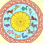 Horoscop chinezesc zilnic, 2 septembrie, marți. O zi a deciziilor curajoase și a pașilor importanți către viitor