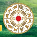 Horoscop chinezesc zilnic, 14 mai, miercuri. Zi agitată pentru unii, cu vești bune pentru alții
