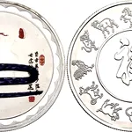 Horoscop chinezesc zilnic, 12 mai, luni. O zi bună pentru a vindeca inimi și a reconstrui legături