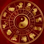 Horoscop chinezesc zilnic, 21 mai, miercuri. Relațiile personale sunt puse la încercare: loialitatea, comunicarea și încrederea contează mai mult ca oricând.