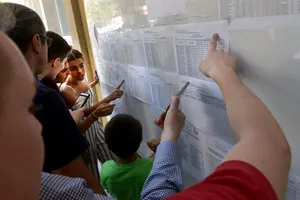 Rezultate Evaluarea Națională 2023. Când și la ce oră se afișează