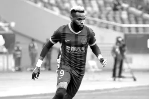 Doliu în fotbal: Aaron Boupendza, fost jucător al Rapidului, a decedat la doar 28 de ani