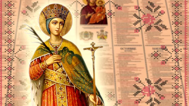Sfânta Ecaterina, prăznuită pe 25 noiembrie în calendarul ortodox. Tradiții și obiceiuri
