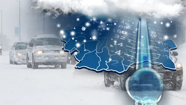 Vremea se schimbă în București, dar și în restul țării. Unde va ninge și ce temperaturi anunță ANM