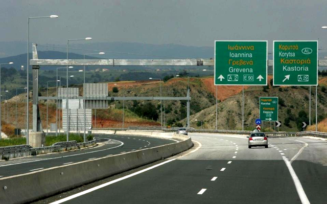 Taxe de drum Grecia 2023