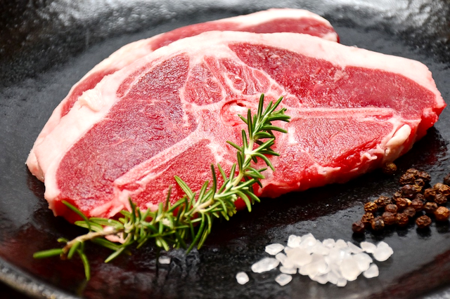 Ingredientul care se pune pe pulpa de miel