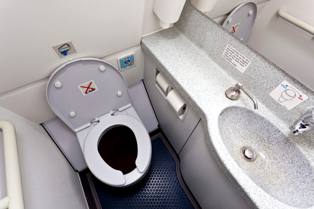 Butonul pe care nu trebuie să îl atingi niciodată într-un avion