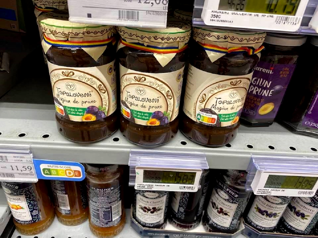 Magiunul din prune Topoloveni