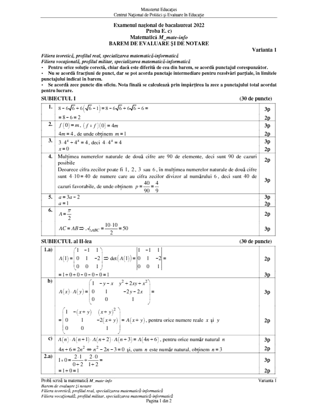 Barem matematică
