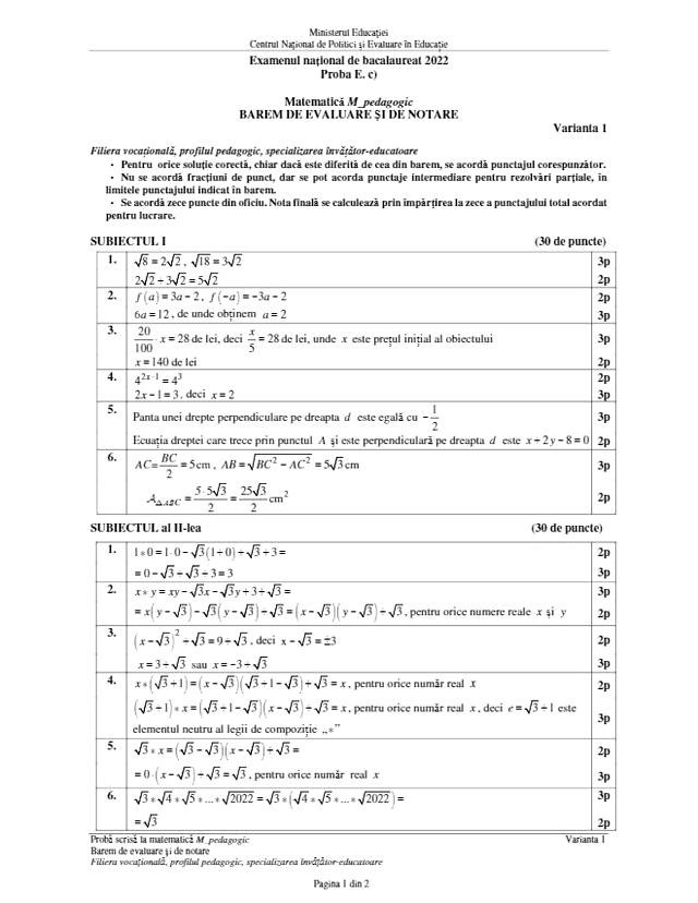 Barem matematică