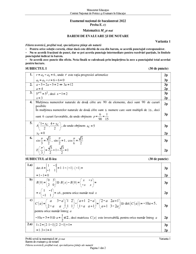 Barem matematică