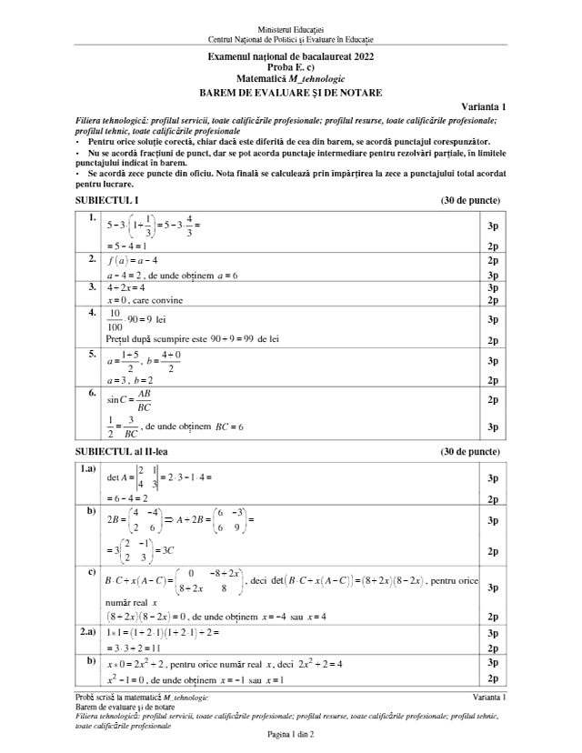 Barem matematică