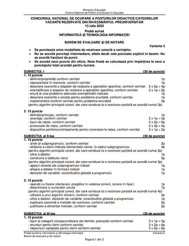 Subiecte Titularizare 2022 - Informatică