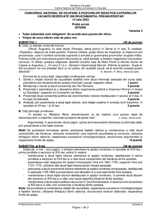 Subiecte Titularizare 2022 - Limba Română