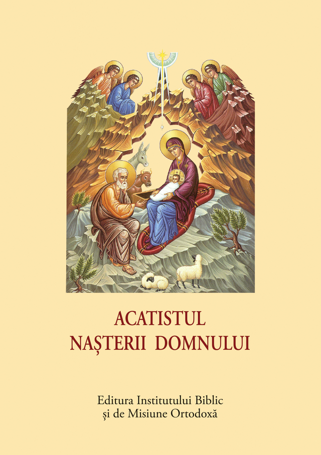 Acatistul Nașterii Domnului se citește în liniște, cu smerenie